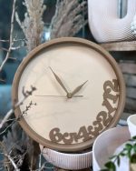 ساعت دیواری مدرن چوبی اعداد