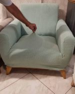 رو مبلی اسکوار