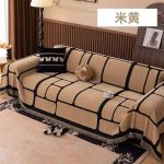 سرویس کاور مبل